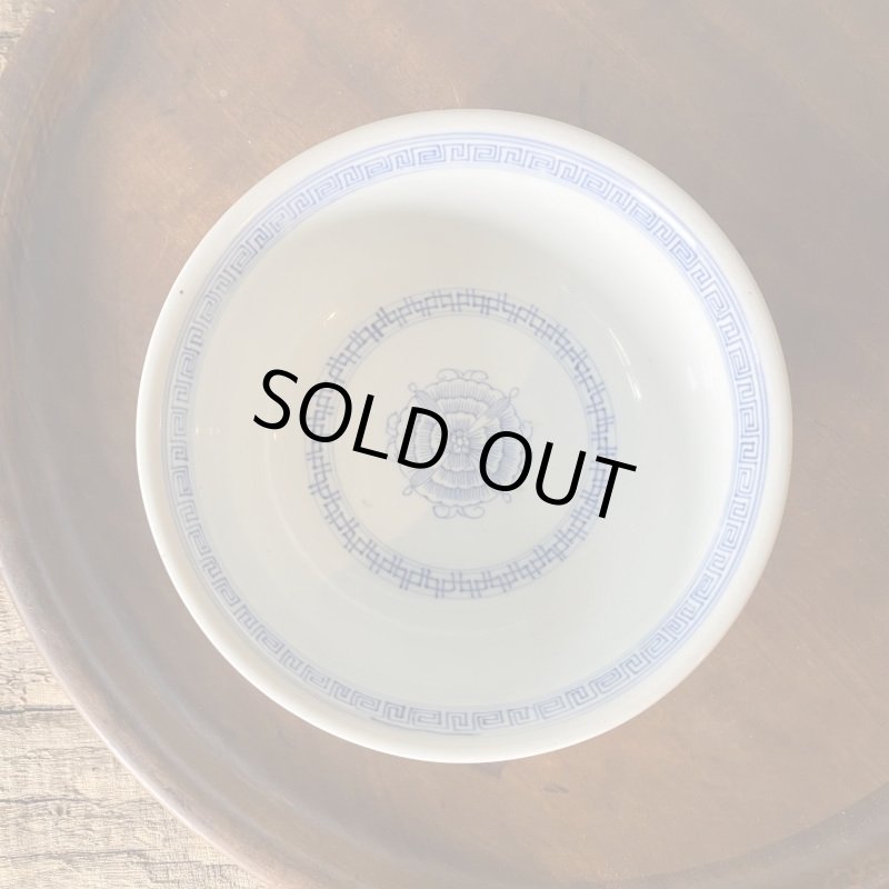 画像3: 【OUTLET】伊万里焼　染付　鉢　 (3)