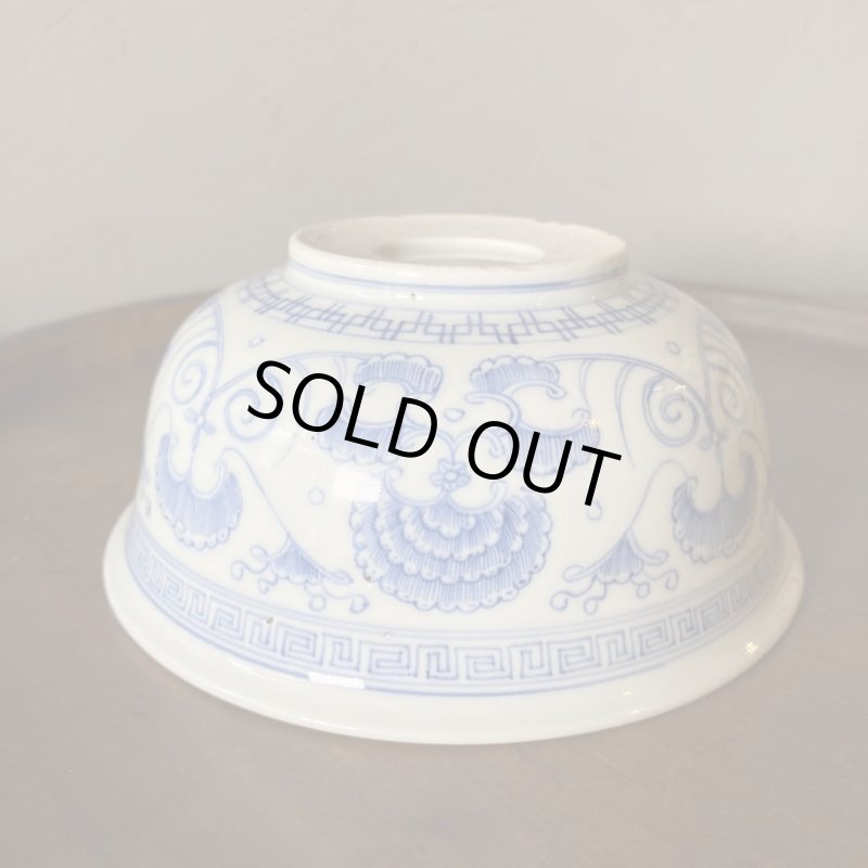 画像2: 【OUTLET】伊万里焼　染付　鉢　 (2)