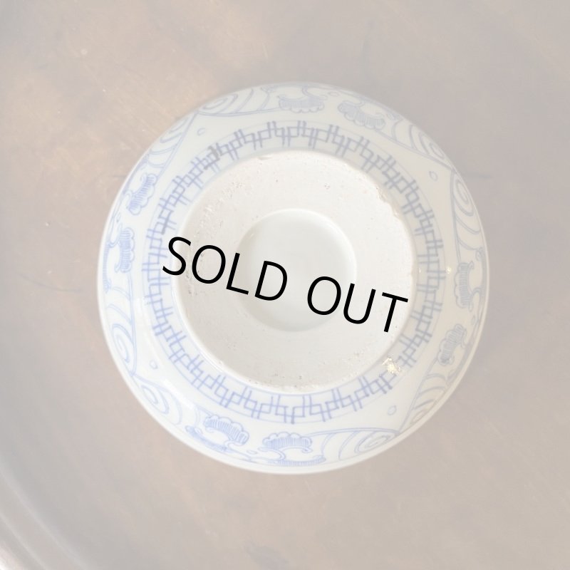 画像6: 【OUTLET】伊万里焼　染付　鉢　 (6)