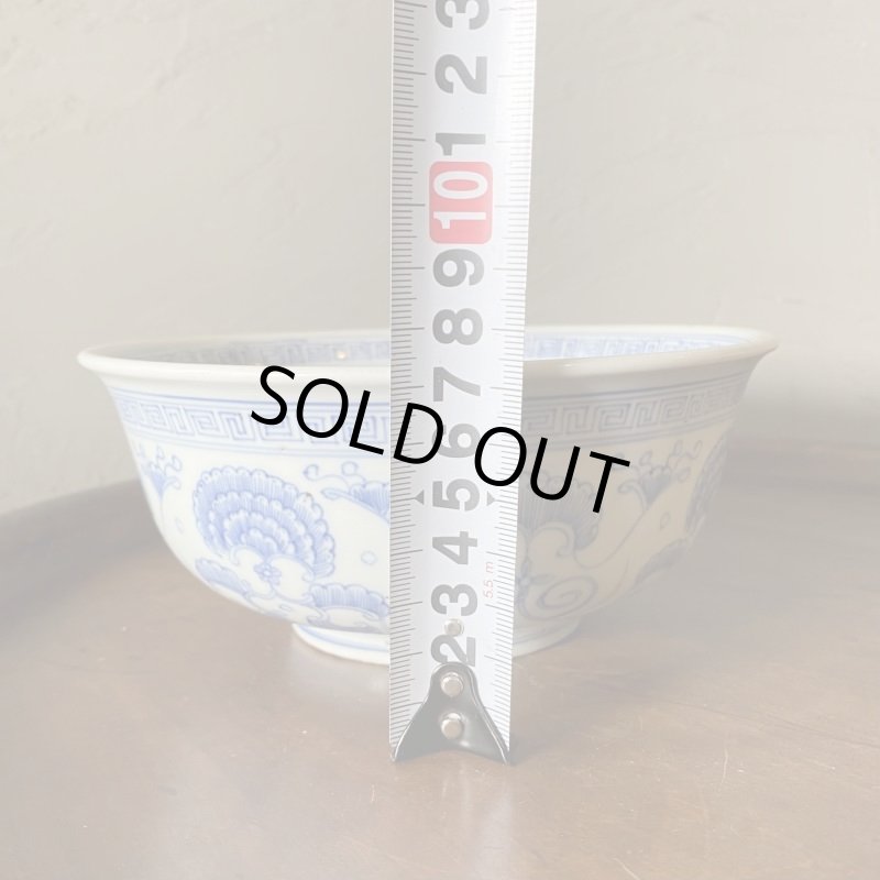 画像10: 【OUTLET】伊万里焼　染付　鉢　 (10)