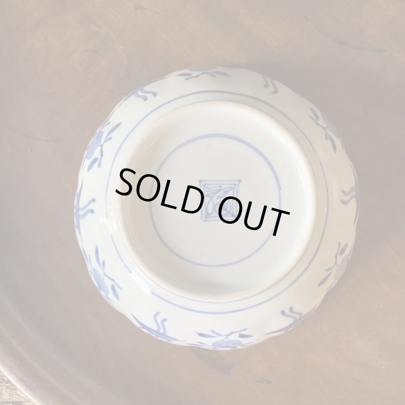 画像5: 伊万里焼 染付 鳳凰 膾皿 鉢 煮物鉢 (5)