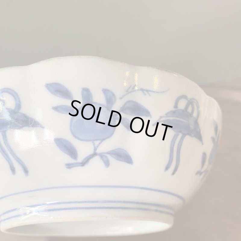 画像4: 伊万里焼 染付 鳳凰 膾皿 鉢 煮物鉢 (4)