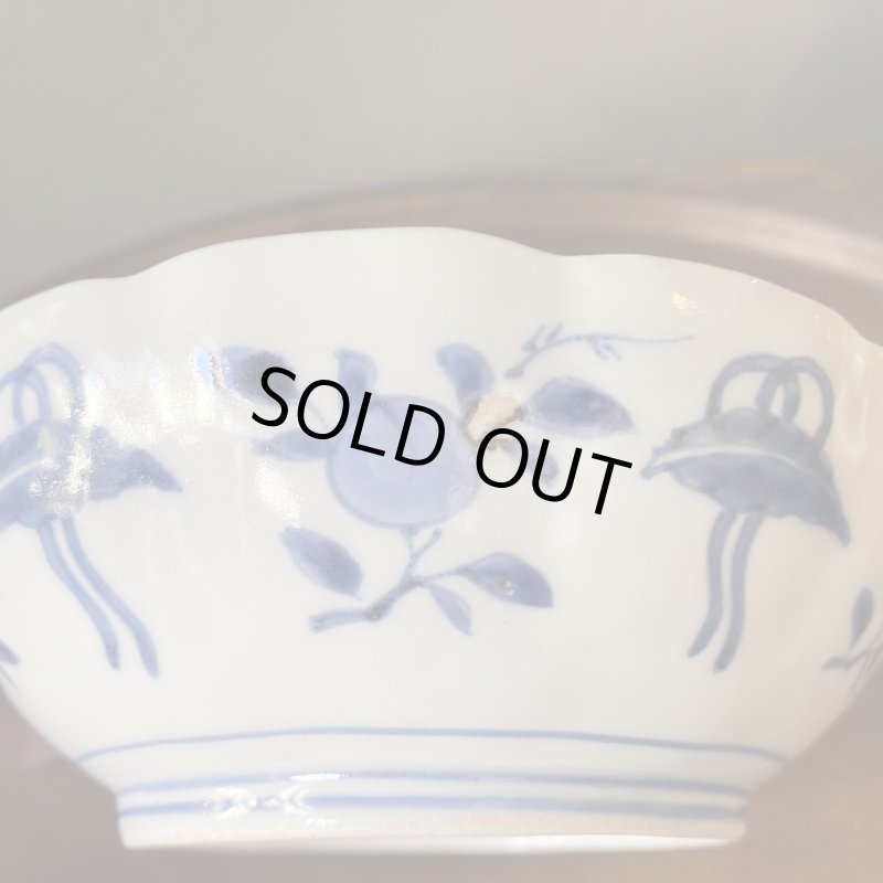 画像6: 伊万里焼 染付 鳳凰 膾皿 鉢 煮物鉢 (6)