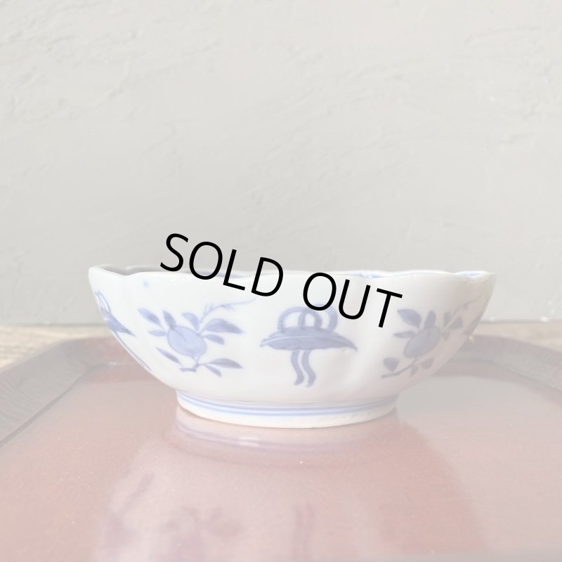 画像7: 【OUTLET】伊万里焼　染付　鳳凰　膾皿　鉢　煮物鉢 (7)