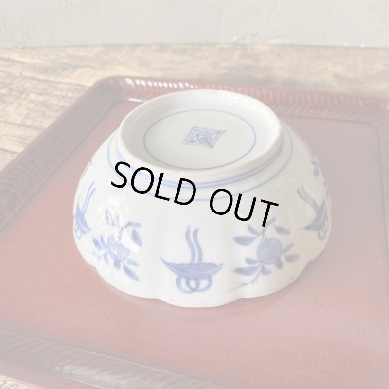 画像5: 【OUTLET】伊万里焼　染付　鳳凰　膾皿　鉢　煮物鉢 (5)