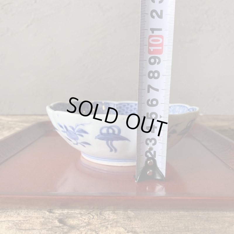 画像10: 【OUTLET】伊万里焼　染付　鳳凰　膾皿　鉢　煮物鉢 (10)