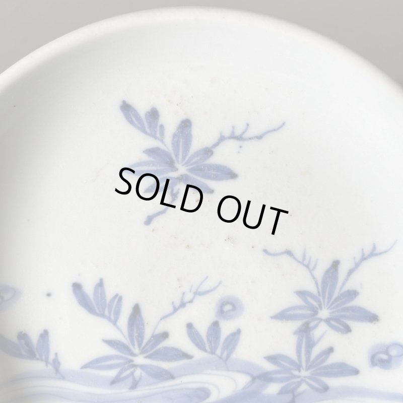 画像2: 伊万里焼　染付　紅葉　流水文様　取り皿　小皿 (2)