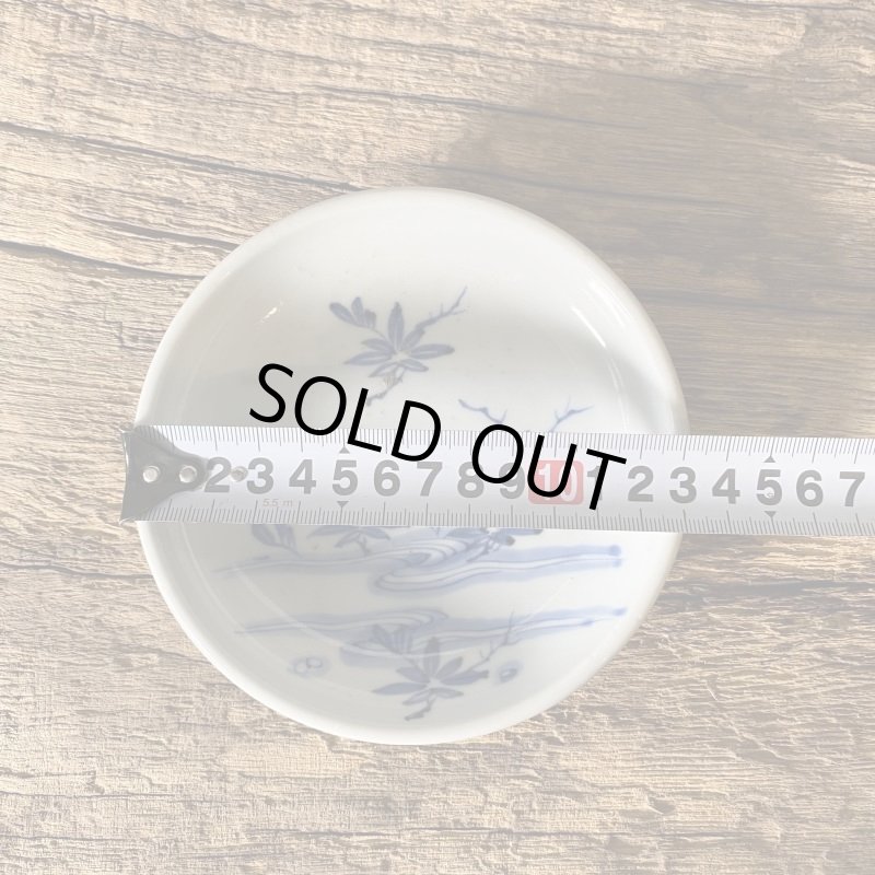 画像10: 伊万里焼　染付　紅葉　流水文様　取り皿　小皿 (10)