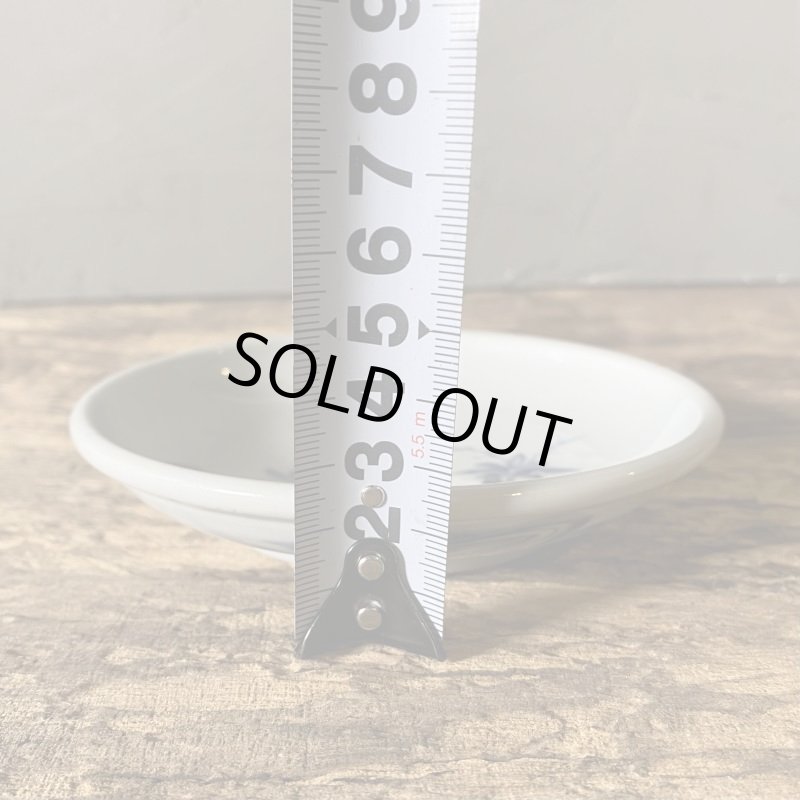 画像9: 伊万里焼　染付　紅葉　流水文様　取り皿　小皿 (9)