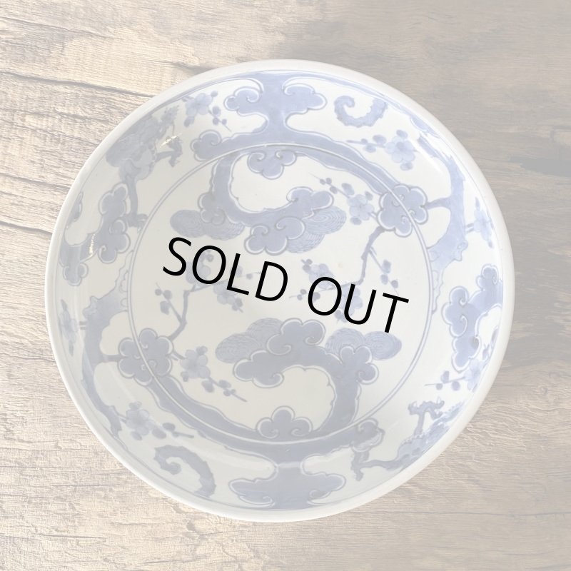 画像2: 伊万里焼　染付　松　梅　大皿 (2)