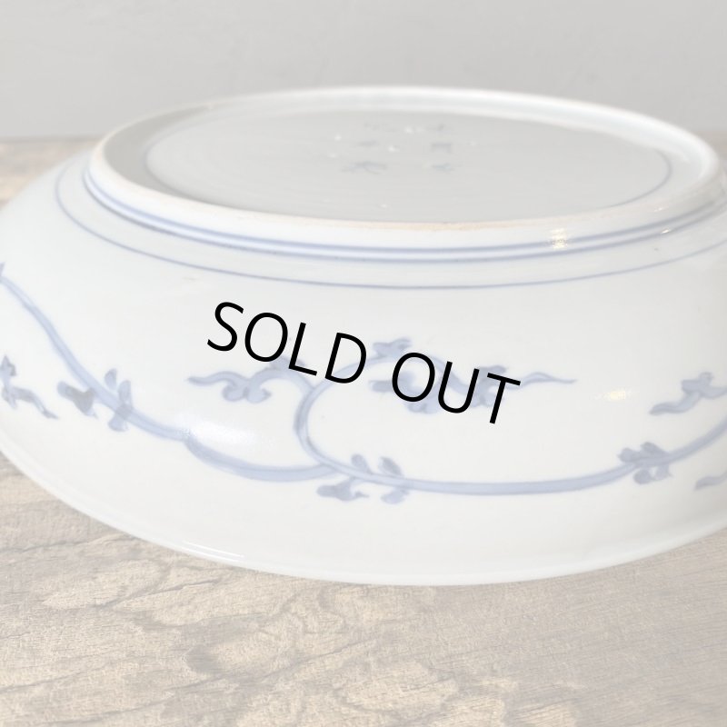 画像8: 伊万里焼　染付　松　梅　大皿 (8)