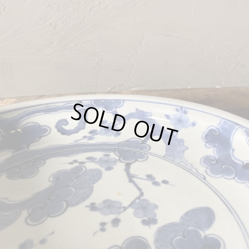 画像7: 伊万里焼　染付　松　梅　大皿 (7)