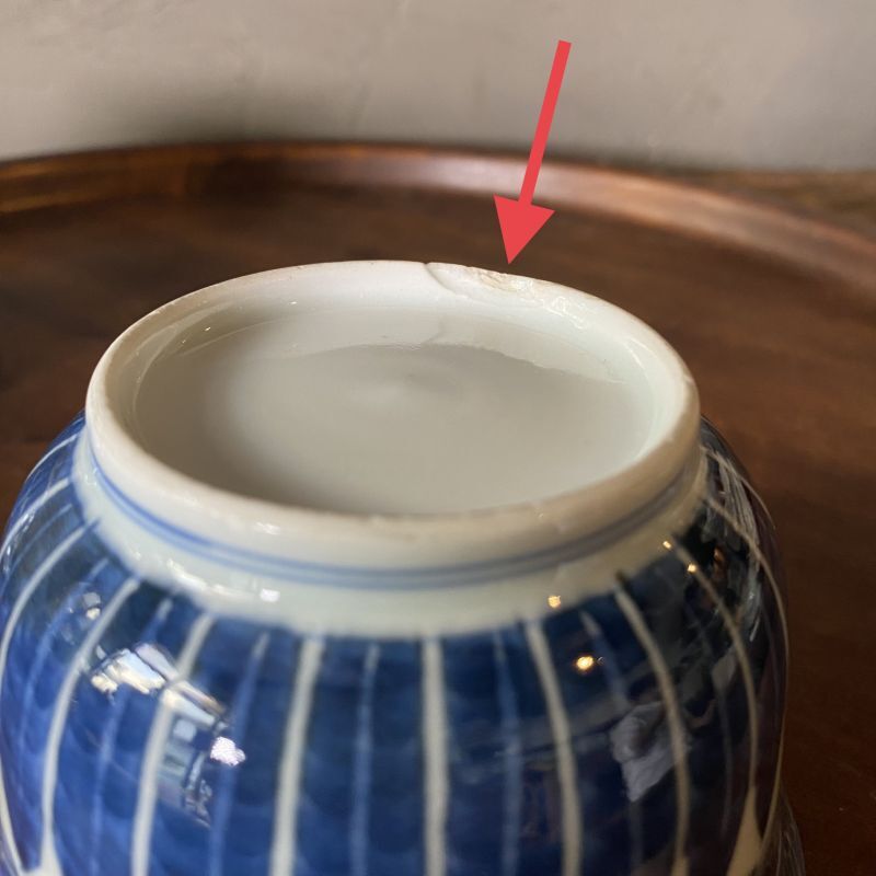 【OUTLET】伊万里焼 染付 向付 そば猪口 猪口 湯呑 酒器 【2客セット】 【OUTLET】伊万里焼 染付 向付 そば猪口 猪口 湯呑 酒器 【2客セット】