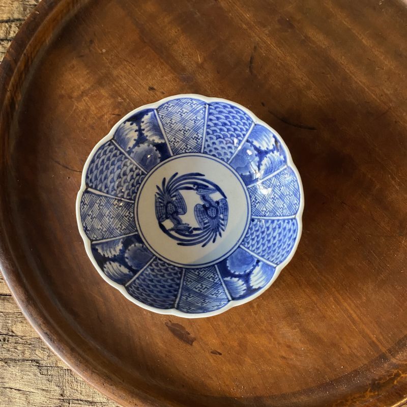 画像1: 伊万里焼　染付　鳳凰　膾皿　鉢　煮物鉢 (1)