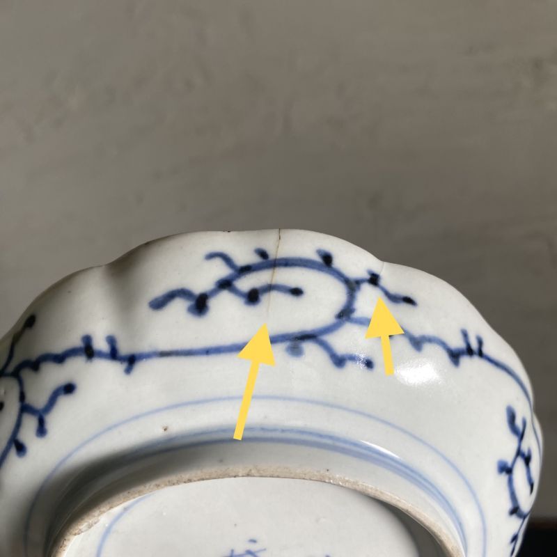 割れたお皿 金継ぎ練習用 小皿 - 食器